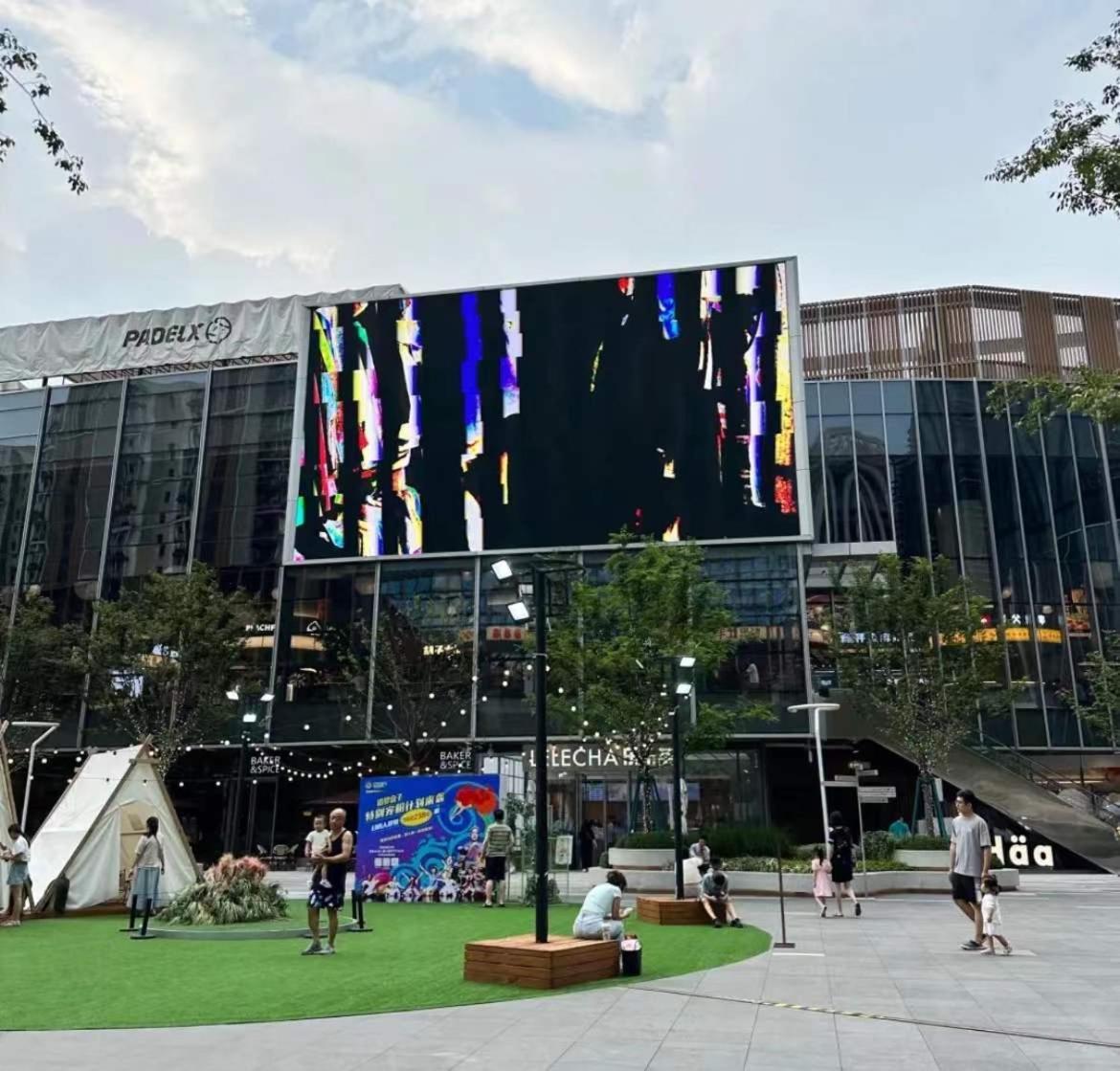 Lyf By Ascott Hongqiao Shanghai Necc エクステリア 写真