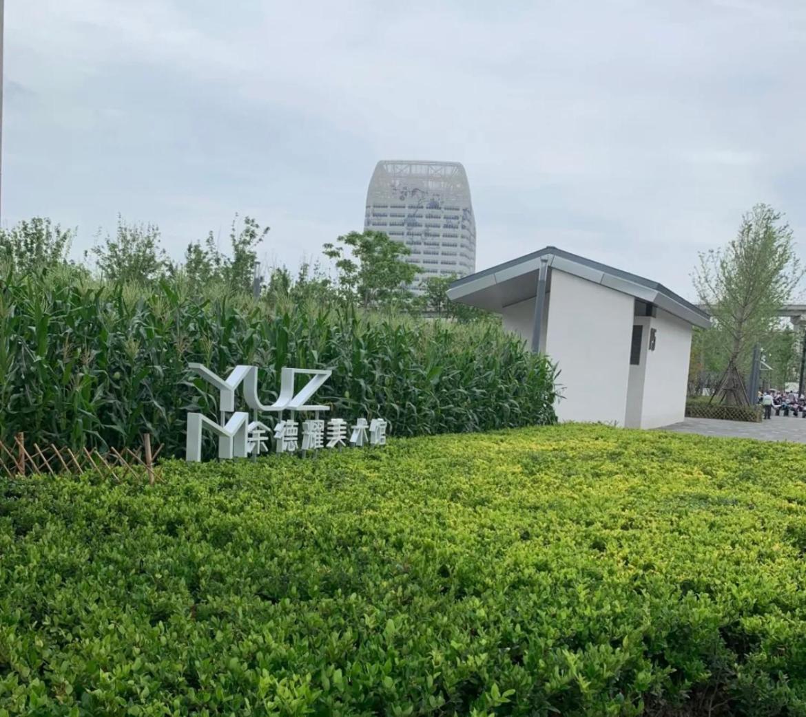 Lyf By Ascott Hongqiao Shanghai Necc エクステリア 写真