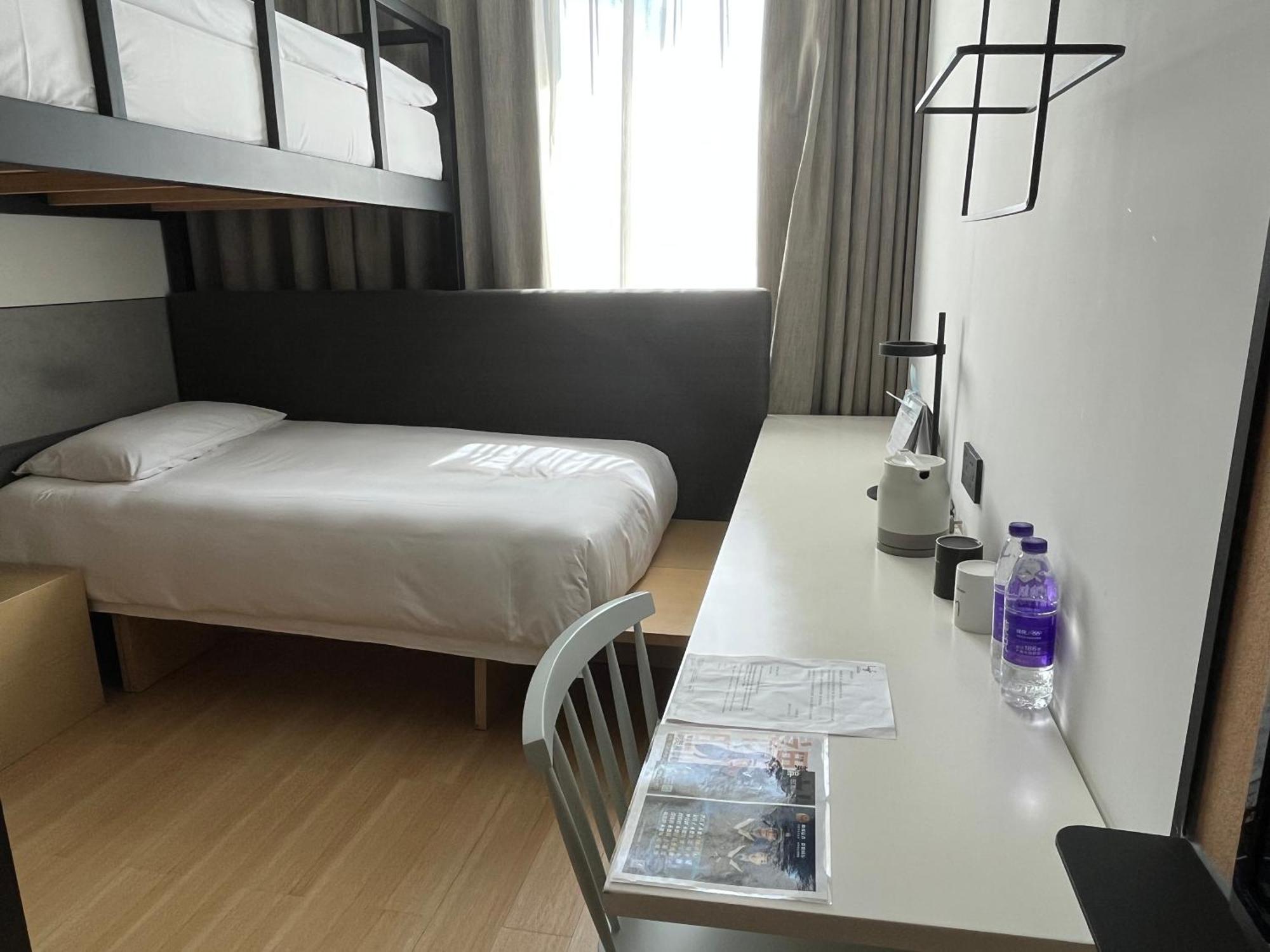 Lyf By Ascott Hongqiao Shanghai Necc エクステリア 写真