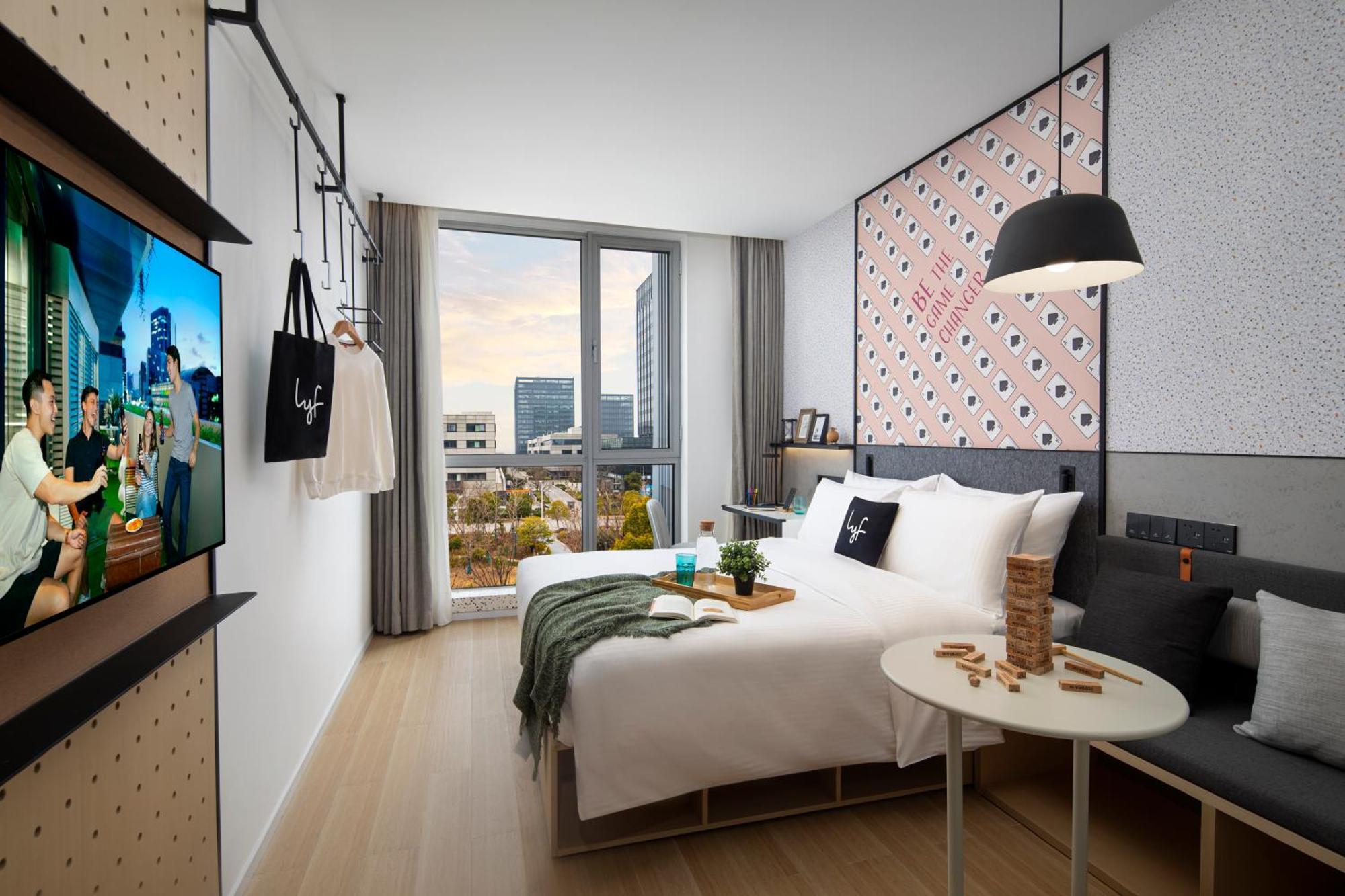 Lyf By Ascott Hongqiao Shanghai Necc エクステリア 写真