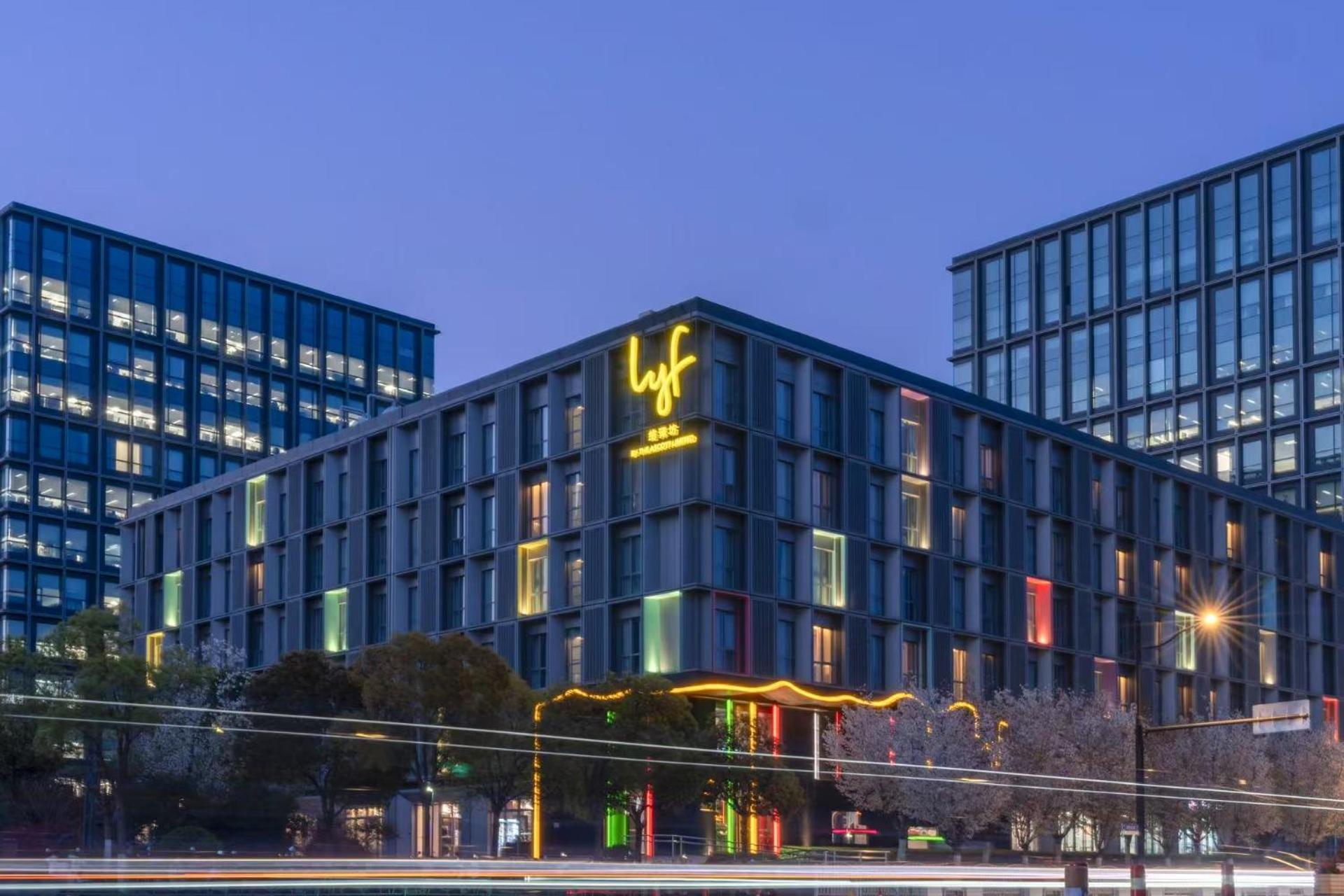 Lyf By Ascott Hongqiao Shanghai Necc エクステリア 写真